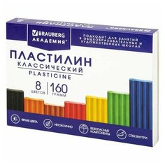 Пластилин классический BRAUBERG "академия классическая", 8 цветов, 160 г, стек, высшее качество, 106500
