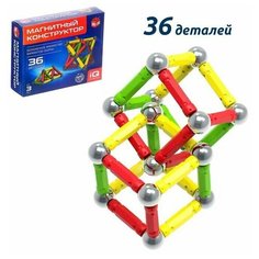 Магнитный конструктор, 36 деталей Нет бренда