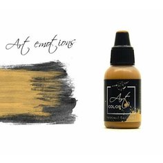 Pacific88 Art Color Краска для кисти Телесный базовый 2 (basic flesh 2),18 ml