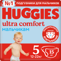 Huggies Подгузники Ультра Комфорт р.5 12-22 кг для мальчиков 15 шт Kimberly Clark, S.R.O.