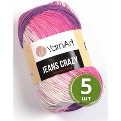 Пряжа YarnArt Jeans Crazy (Джинс Крейзи) - 5 мотков 8206 Розово-сиреневый принт, 55% хлопок, 45% полиакрил, 50 г 160 м