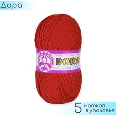 Пряжа Madame Tricote "Dora" №144 Светло красный, 100% акрил, 100гр. 240м. 5шт.