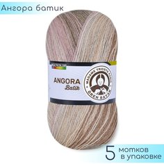 Пряжа Madame Tricote "Angora Batik" №861 Меланж, 80% акрил + 10% меринос + 10% мохер, 100гр. 550м. 5шт.