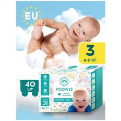 Poopeys Подгузники детские 3 размер MIDI, 4-9 кг, 40 шт