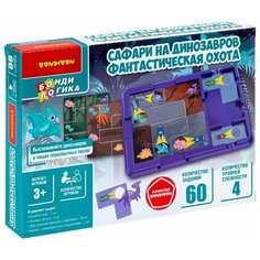 Логическая игра Bondibon "сафари на динозавров. Фантастическая охота"