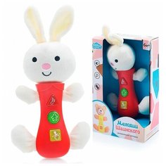 Игрушка мягкая "Зайка", мелодии Шаинского Нет бренда