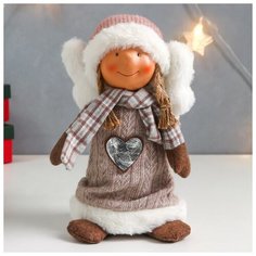 Кукла интерьерная "Ангелочек Марфуша в бежевом вязанном платье с сердечком" 35х15х11 см Нет бренда