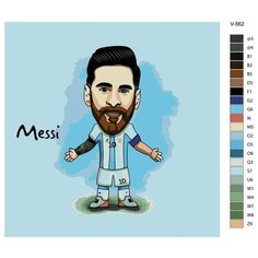 Картина по номерам V-562 "Лионель Месси", 40x40 см Brushes Paints