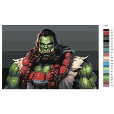 Картина по номерам Y-262 "Игра Worl of Warcraft" 50х70 Brushes Paints
