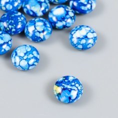 Бусины для творчества пластик "Мраморные. Синий" набор 15 шт 1,7х1,7х1 см Арт Узор