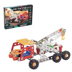 Конструктор металлический "Эвакуатор", 127 деталей Unicon