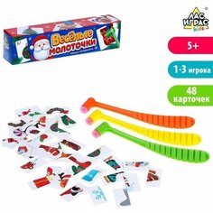 Настольная игра "Веселые молоточки", найди половинки ЛАС ИГРАС
