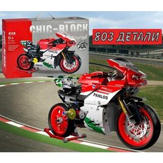 Конструктор Technic Мотоцикл DUCATI 1299 Panigale R Final Edition 803 детали / коллекционная модель дукати / детский игровой набор Yiwu Youda Import and Export