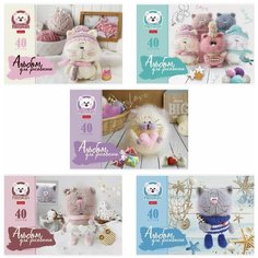 Альбом для рисования, А4, 40 л, скоба, обложка картон, HATBER, 205х290 мм, "Уютные котики" (5 видов), 40А4В