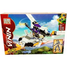 Конструктор Ninjago Титановый Ниндзя на Механическом боевом Роботе (Мехе) 201 деталь Нет бренда