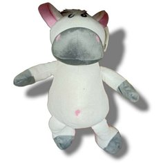 Мягкая игрушка Лошадь 40 см белая китай