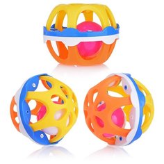 Прорезыватель Stellar Шар, 125х100х220 (цвет микс) Стеллар