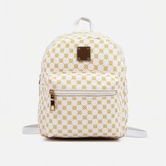 Рюкзак 16*6*19 см, отдел на молнии, 1 н/карман, белый 9460733 нет бренда