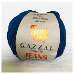 Пряжа полухлопок Gazzal Jeans/Газзал Джинс - темно-синий N 1134, 1 шт, 58% хлопок, 42% акрил, 170м/50гр, для вязания игрушек, одежды и сумок