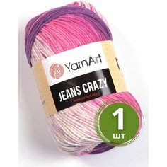 Пряжа YarnArt Jeans Crazy (Джинс Крейзи) - 1 моток 8206 Розово-сиреневый принт, 55% хлопок, 45% полиакрил, 50 г 160 м