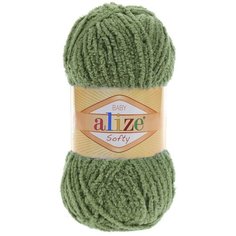 Пряжа Alize Softy зеленая черепаха (485), 100%микрополиэстер, 115м, 50г, 1шт