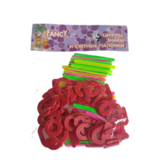 "Action! Счетный материал" - яркие цифры, знаки и палочки для обучения счету и письму