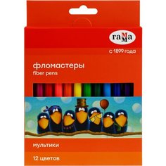 Фломастеры для рисования Гамма "Мультики" / набор 12 цветов, смываемые, детские, для малышей, для школы