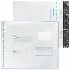 Конверт-пакеты полиэтилен C3 (320х355 мм) до 500 л, отрывная лента, "Куда-Кому", комплект 400 шт, 11006 Курт