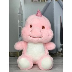 Мягкая игрушка Дракончик розовый 22 см. Символ 2024 года Plush Toys
