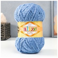 Пряжа "Softy" 100% микрополиэстер 115м/50гр (374) Alize