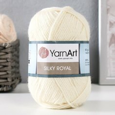 Пряжа "Silky Royal" 65% мерин. шерсть, 35% иск. шелк 140м/50г (430 молочный) Yarn Art