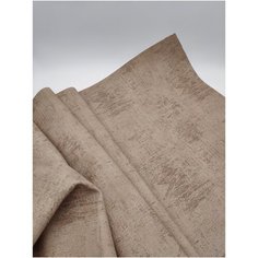 Искусственная кожа (экокожа) для мебели/ шитья/ рукоделия/ авто/ HoReCa. Коллекция ROSLIN (1 метр) Feza