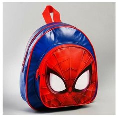 Marvel Comics Рюкзак детский человек-паук, 26,5 X 23,5 см