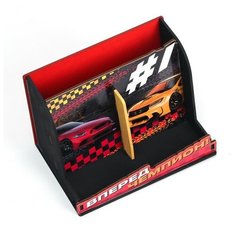 Органайзер с местом под телефон "Спортивные машины" 17,5 х 12,3 х 12 см Сима ленд