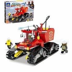 Конструктор пожарные «Гусеничная машина», стреляет водой, 410 деталей Kazi