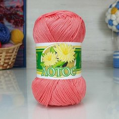 Пряжа ПНК им. С. М. Кирова Лотос (ПНК), коралловый - 1012, 100% мерсеризованный хлопок, 8 мотков, 100 г, 250 м.
