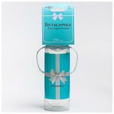 Бутылочка для кормления «Тиффани», 250 мл цилиндр, с ручками Mum&Baby