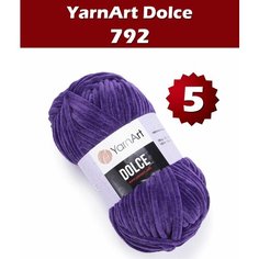 Пряжа YarnArt Dolce 792 - 5 шт, пряжа для игрушек YarnArt Dolce набор 5 мотков, цвет фиолетовый (792), 120м/100г, 100% микрополиэстер