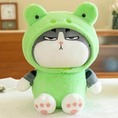 Мягкая плюшевая игрушка Кот в костюме лягушки/кот лягушка 40 см Uni Cream