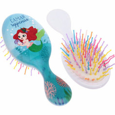 Расческа массажная детская «MaMiKa», Самая Чудесная, 13*5см (Разработка РЦ Восток, pvs коробка) Hua Sheng