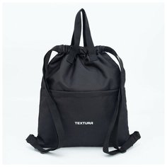 TEXTURA Мешок для обуви на стяжке, наружный карман, цвет чёрный