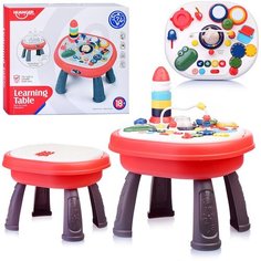 Столик развивающий HE0509 "Космический" (свет, звук) в коробке Huanger