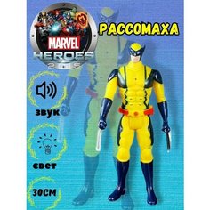 Фигурка Игрушка Герои Marvel китай