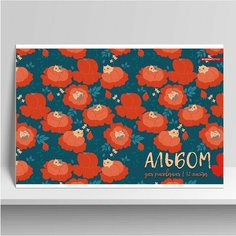 Альбом для рисования Academy Style А4, 32 листа, на скрепке, Коты в цветах, 13516