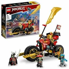 Конструктор Lego Ninjago, Механический гонщик Кай EVO (71783-L)