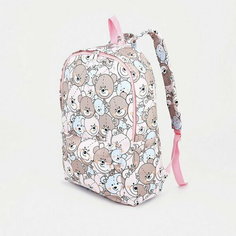 Рюкзак на молнии, наружный карман, цвет розовый Сима ленд