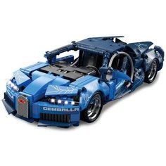 Конструктор «Спорткар Bugatti Chiron» / 538 деталей Denco.Store