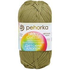 Пряжа для вязания Пехорка детский хлопок, мерсеризированный, 5х100 г, 330 м, защитный (ПЕх. ДЕТ. х.478)