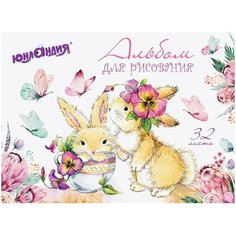 Альбом для рисования Юнландия А4, 32 листа, гребень, обложка картон, 205х290 мм, "Цветочный сад" (105075)