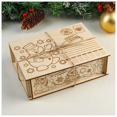 Шкатулка "Письмо" Снеговик, 20х15х6см Сима ленд